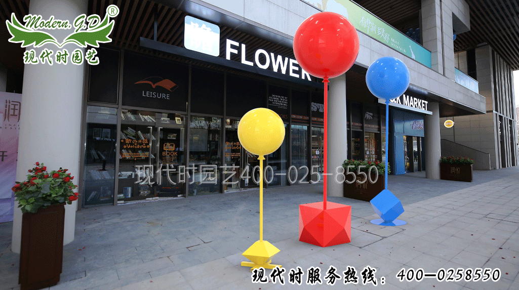 �W�t���P䓚���[��